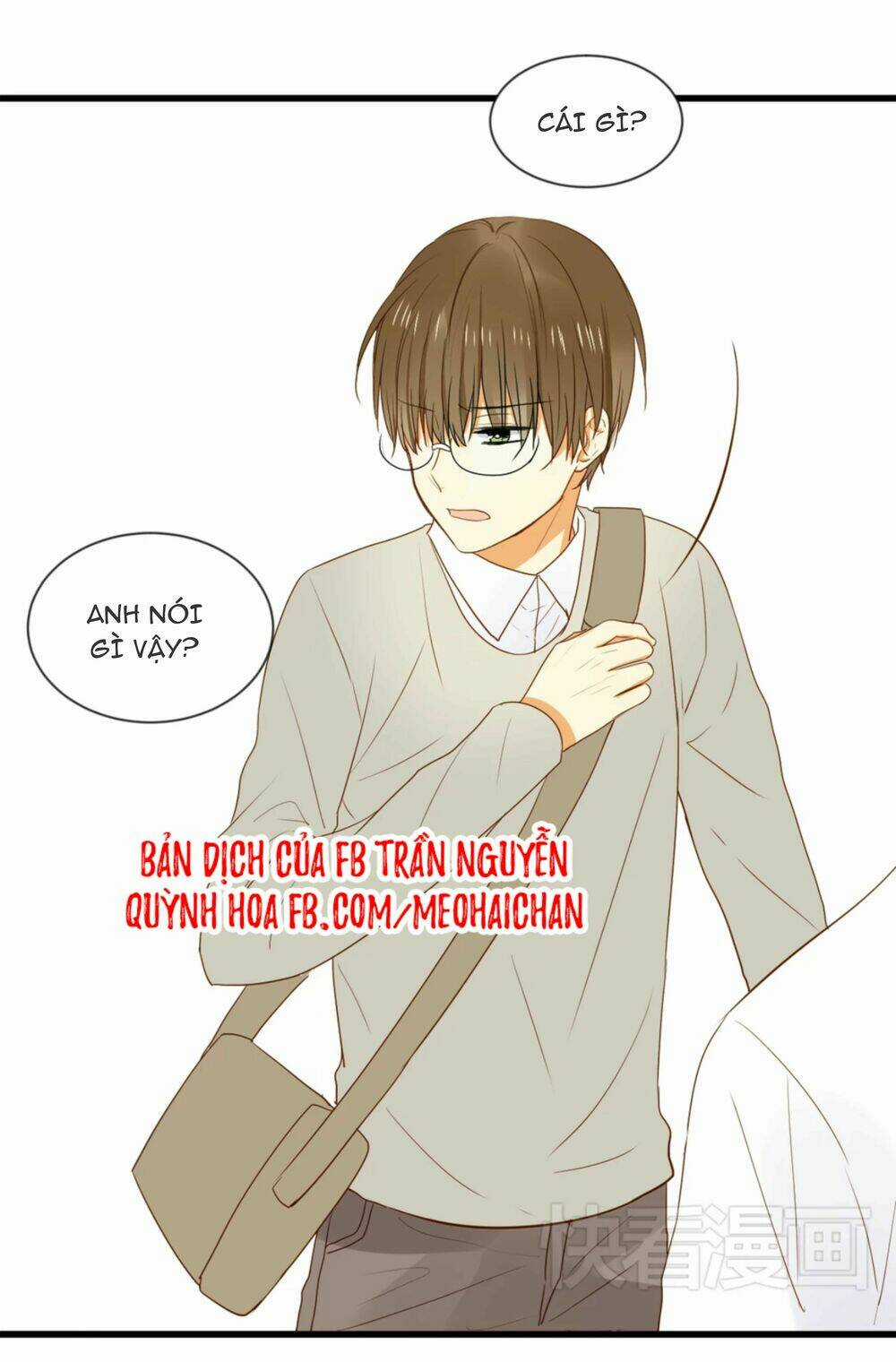 Điều giáo quan hệ - Chapter 6 - Trang 21