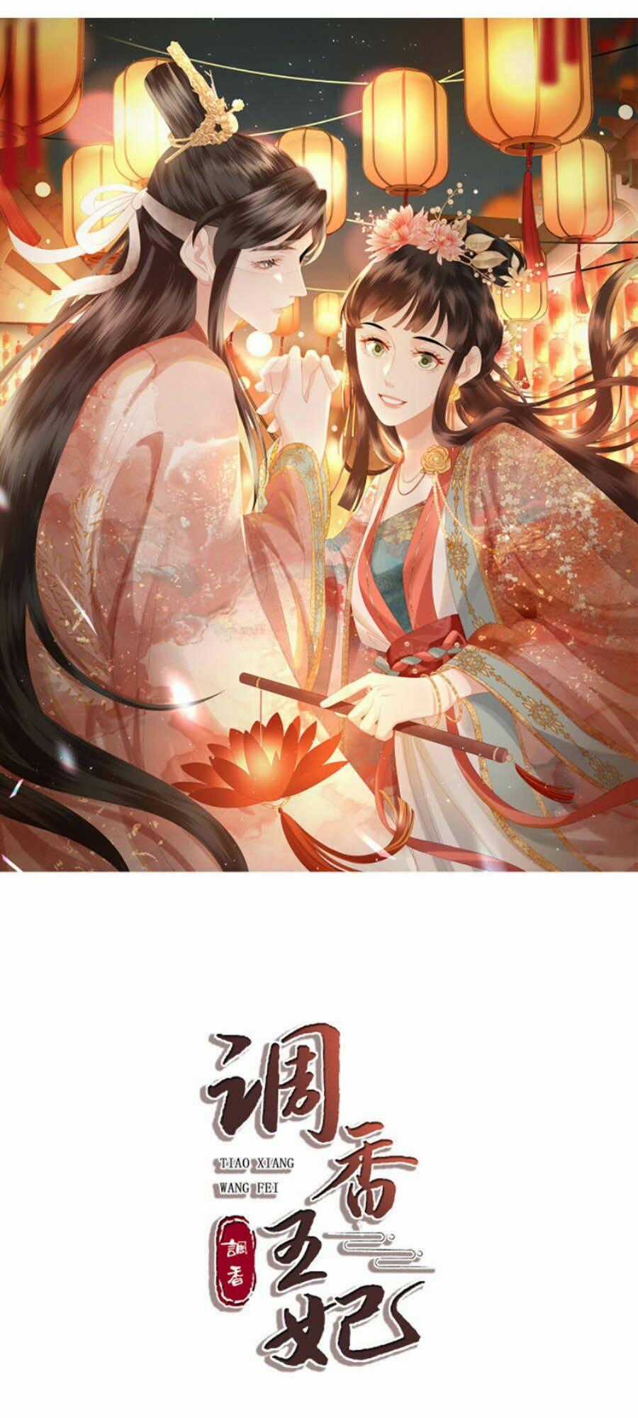 Điều Hương Vương Phi - Chapter 1 - Trang 1