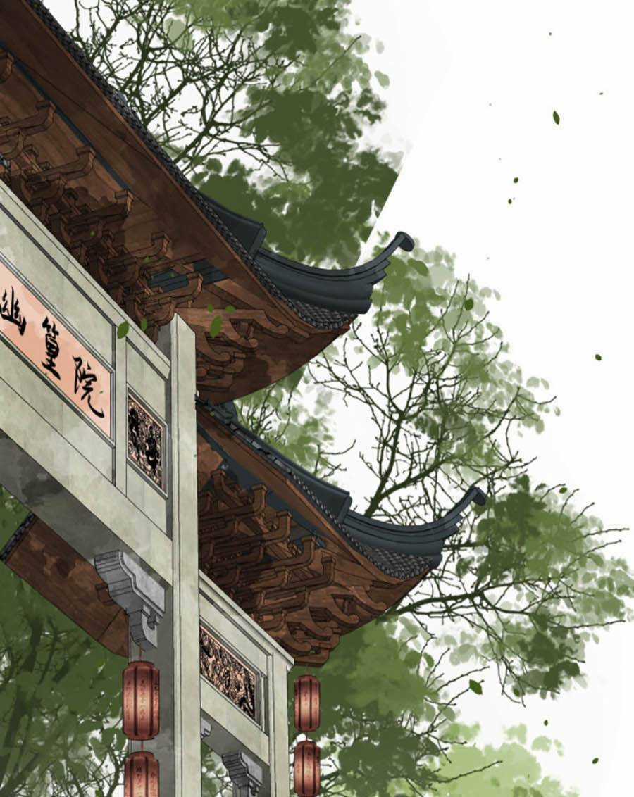 Điều Hương Vương Phi - Chapter 11 - Trang 14