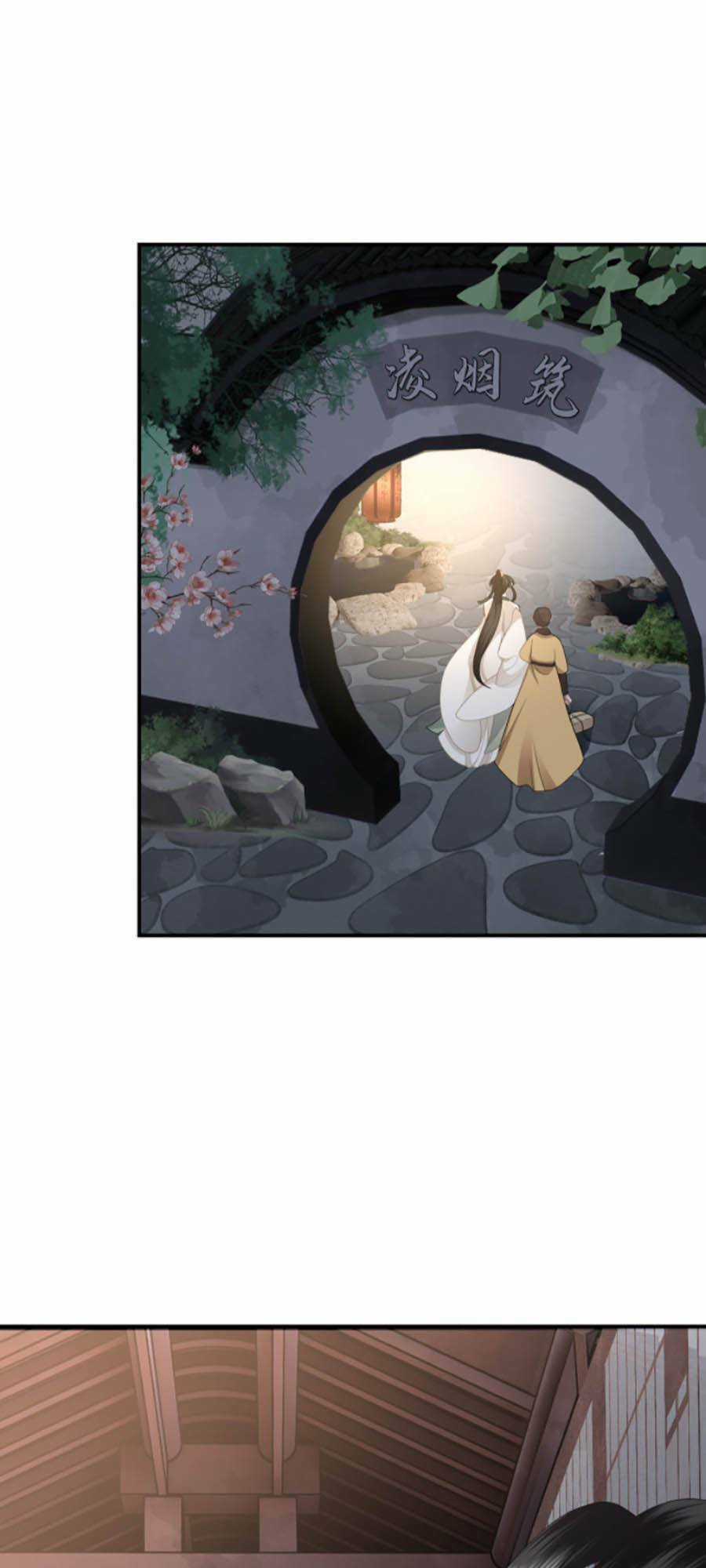 Điều Hương Vương Phi - Chapter 12 - Trang 4