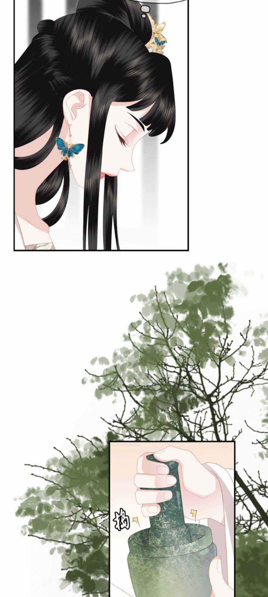 Điều Hương Vương Phi - Chapter 15 - Trang 18