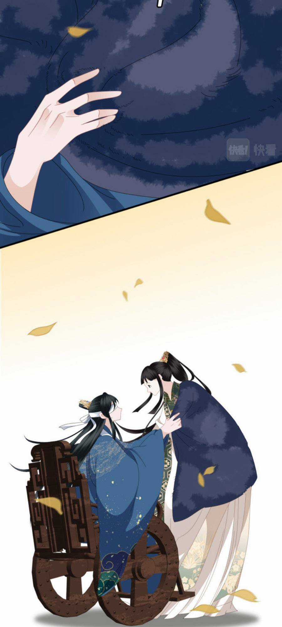 Điều Hương Vương Phi - Chapter 25 - Trang 13