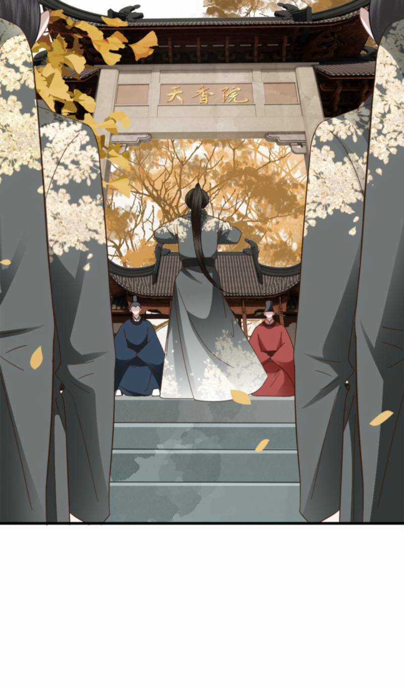 Điều Hương Vương Phi - Chapter 27 - Trang 13