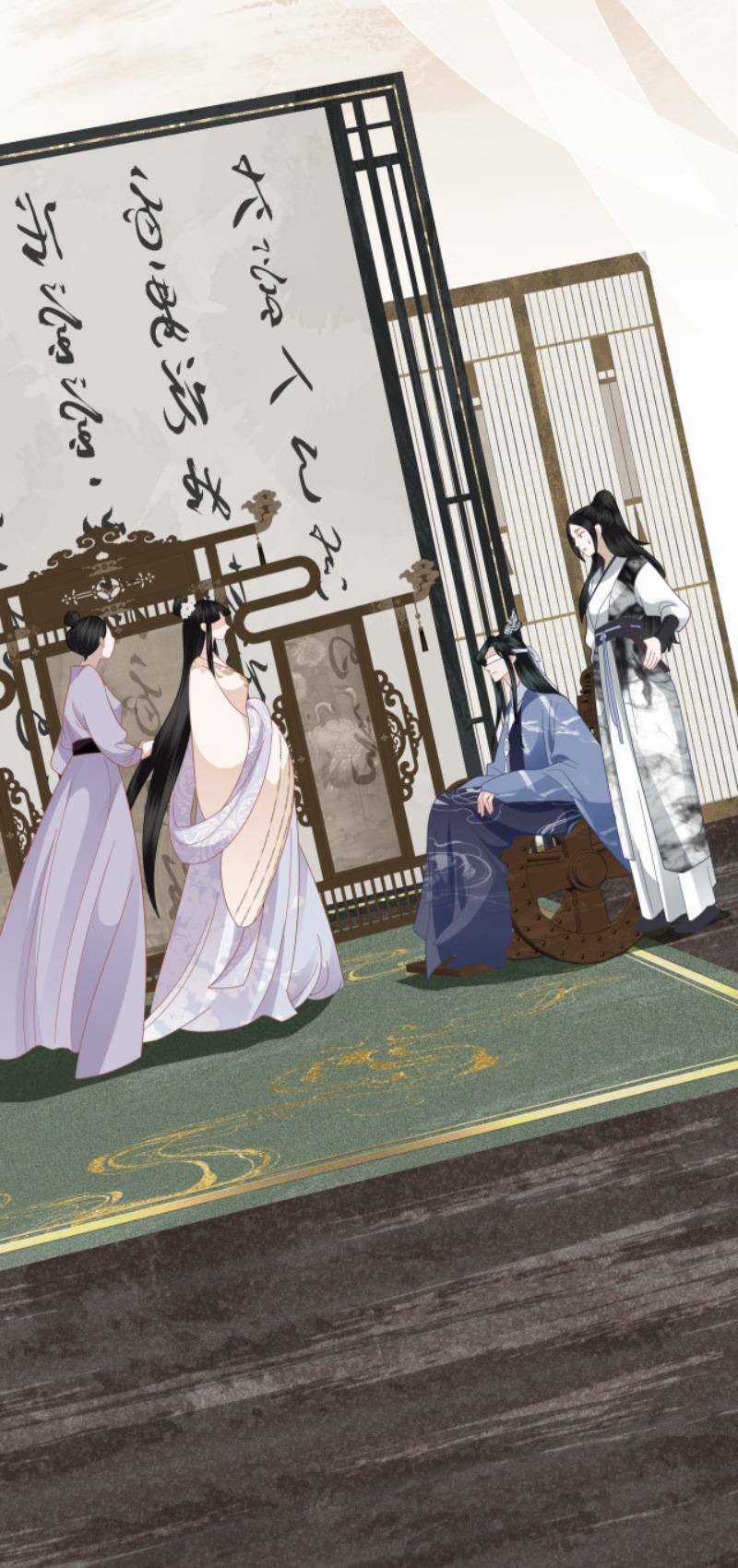 Điều Hương Vương Phi - Chapter 31 - Trang 22