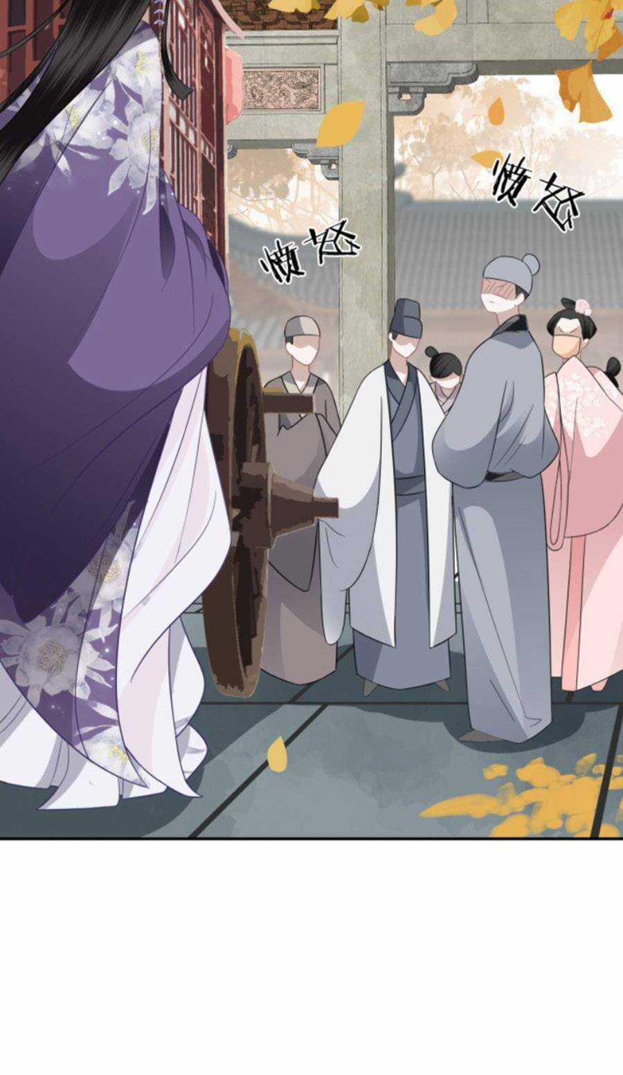 Điều Hương Vương Phi - Chapter 33 - Trang 32