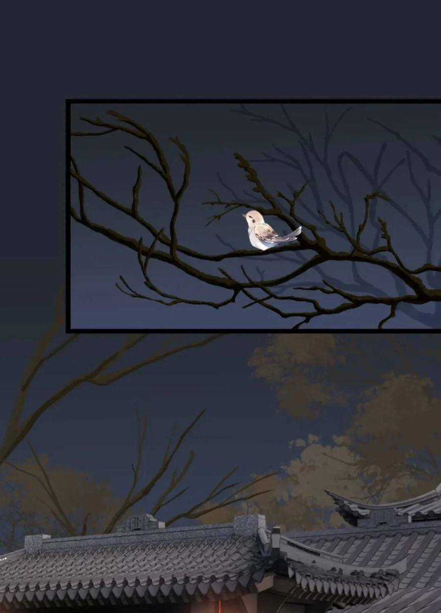 Điều Hương Vương Phi - Chapter 40 - Trang 28