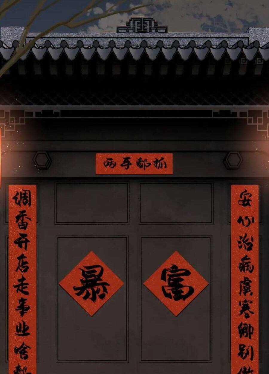 Điều Hương Vương Phi - Chapter 40 - Trang 31