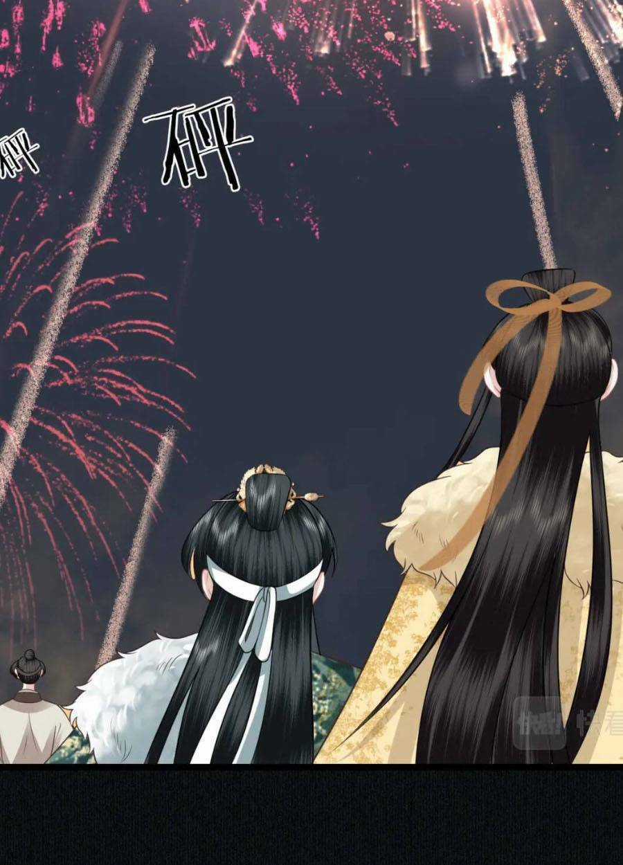 Điều Hương Vương Phi - Chapter 40 - Trang 51