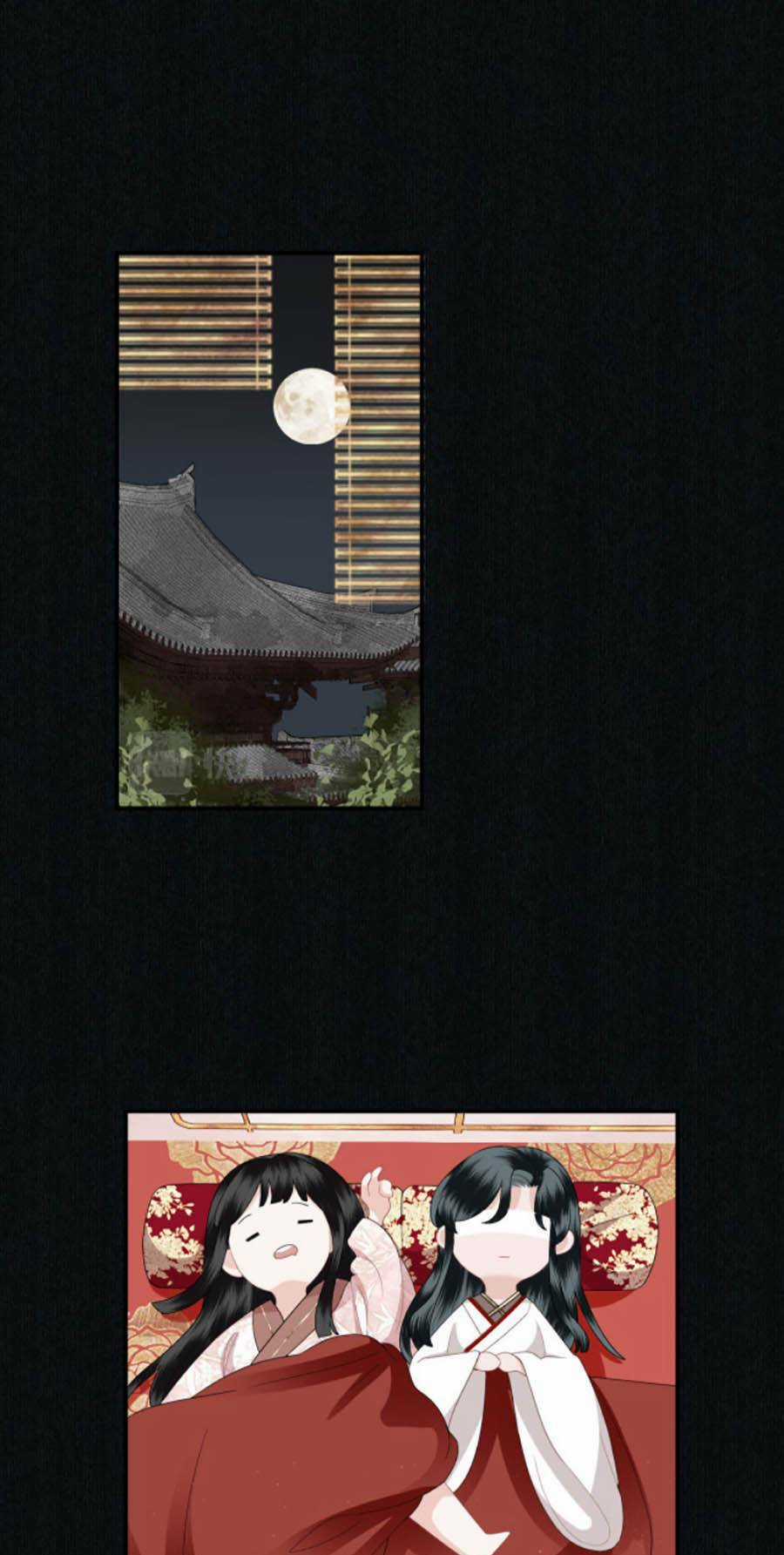 Điều Hương Vương Phi - Chapter 8 - Trang 17