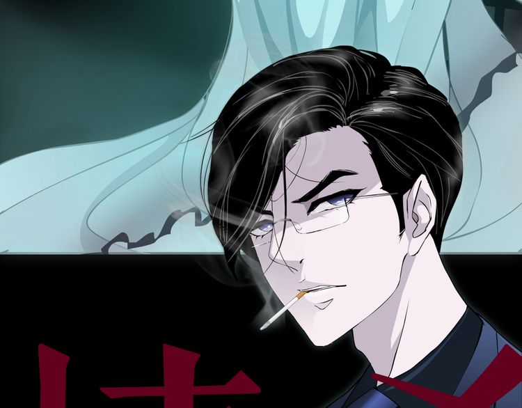 Điêu Khắc - Chapter 0 - Trang 11