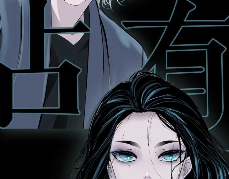 Điêu Khắc - Chapter 0 - Trang 13