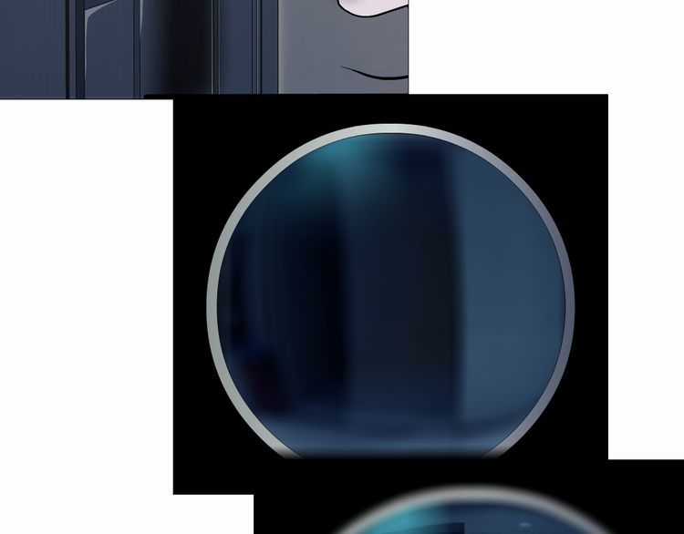 Điêu Khắc - Chapter 1 - Trang 17