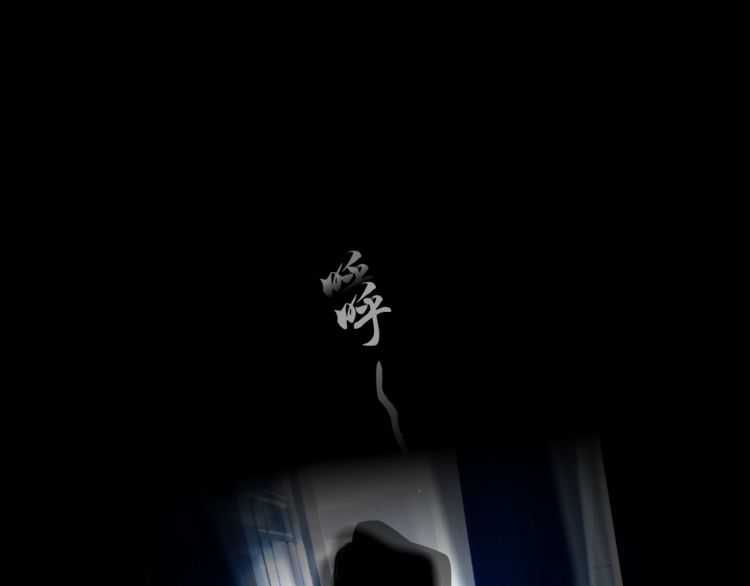 Điêu Khắc - Chapter 1 - Trang 34