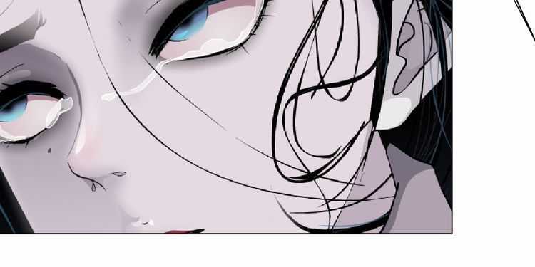 Điêu Khắc - Chapter 1 - Trang 58