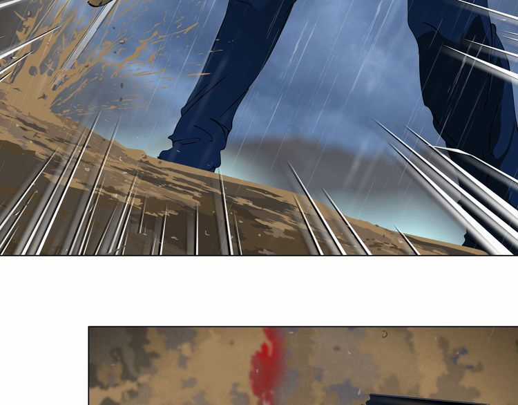 Điêu Khắc - Chapter 1 - Trang 77