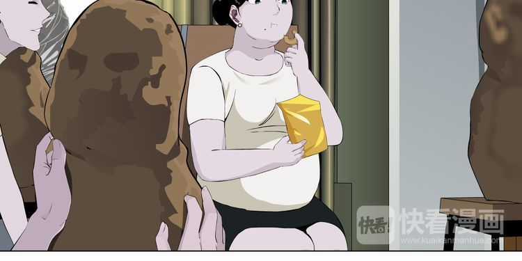 Điêu Khắc - Chapter 11 - Trang 4