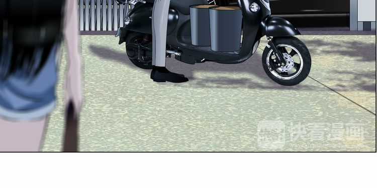 Điêu Khắc - Chapter 11 - Trang 48