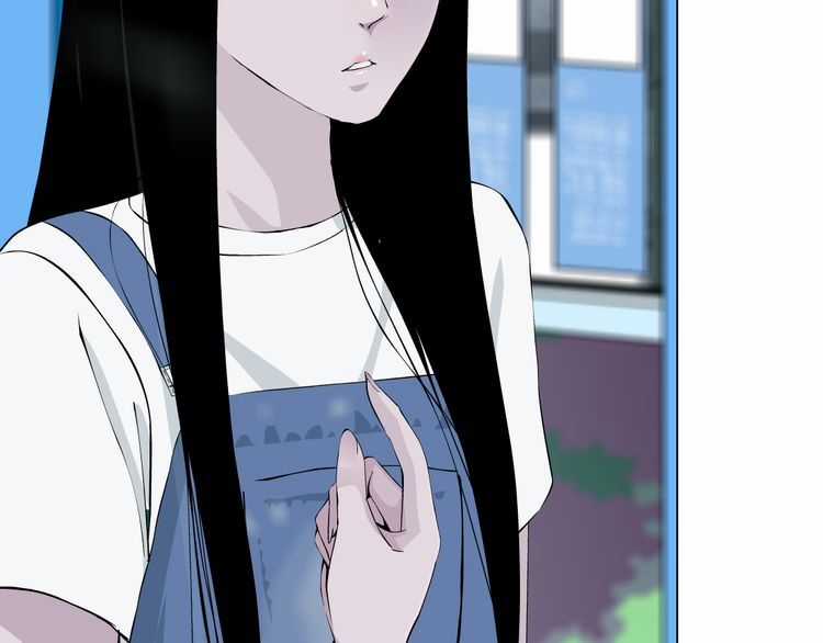 Điêu Khắc - Chapter 12 - Trang 4