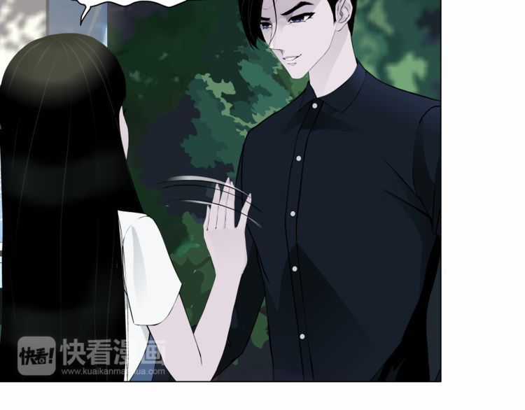 Điêu Khắc - Chapter 12 - Trang 51