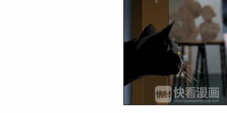 Điêu Khắc - Chapter 14 - Trang 46