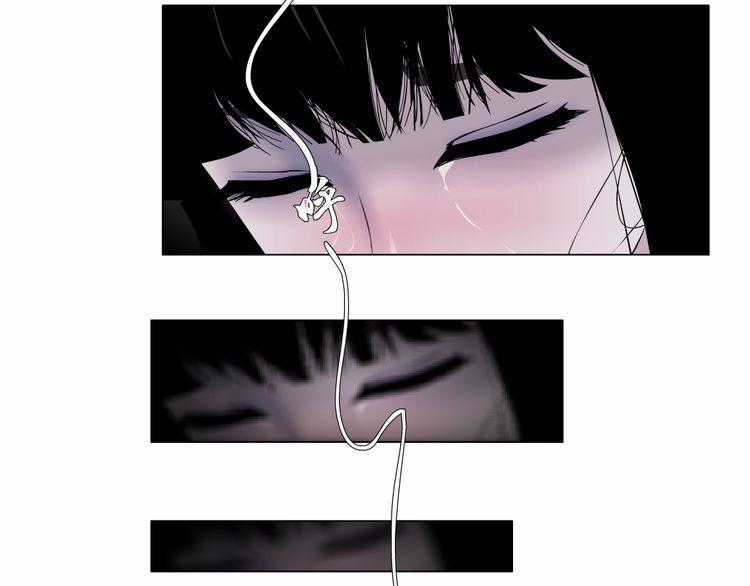 Điêu Khắc - Chapter 14 - Trang 10