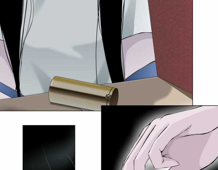 Điêu Khắc - Chapter 15 - Trang 24