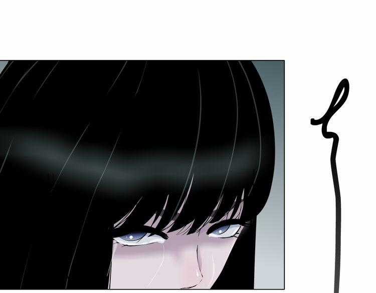 Điêu Khắc - Chapter 17 - Trang 24