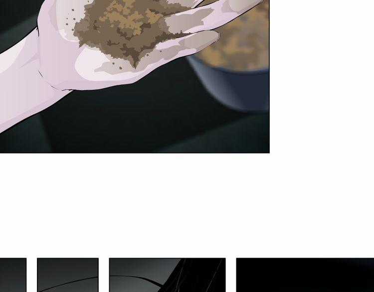 Điêu Khắc - Chapter 17 - Trang 35