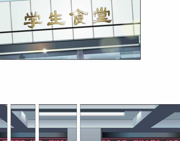 Điêu Khắc - Chapter 18 - Trang 13