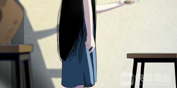 Điêu Khắc - Chapter 18 - Trang 9