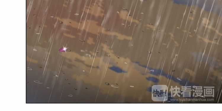 Điêu Khắc - Chapter 2 - Trang 38