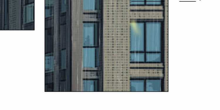 Điêu Khắc - Chapter 2 - Trang 6