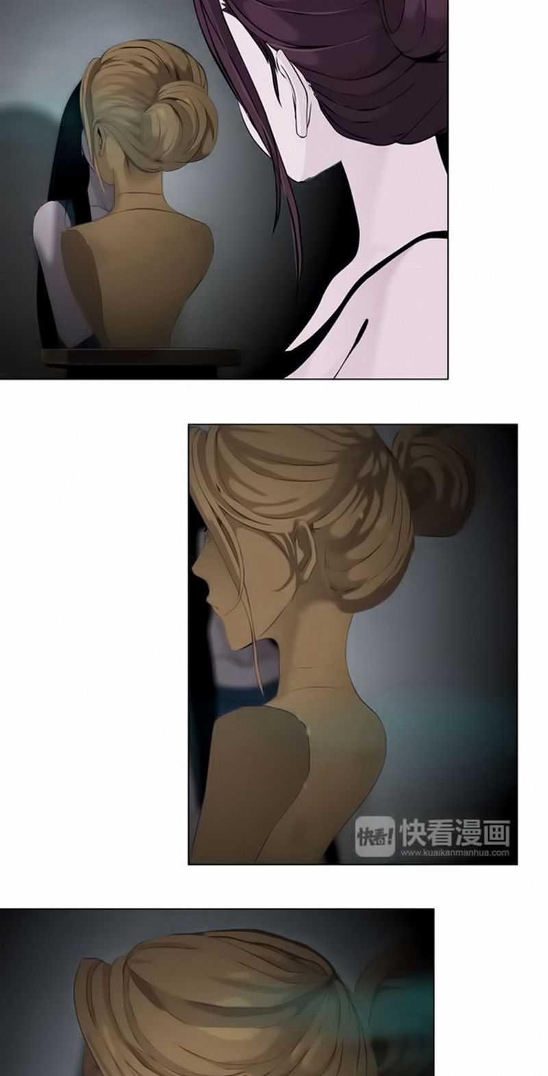 Điêu Khắc - Chapter 21 - Trang 5