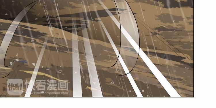 Điêu Khắc - Chapter 3 - Trang 16