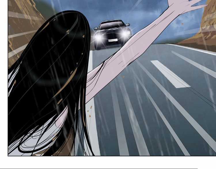 Điêu Khắc - Chapter 3 - Trang 18