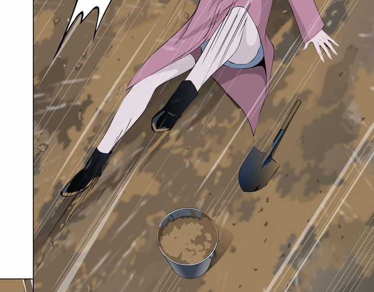 Điêu Khắc - Chapter 3 - Trang 4