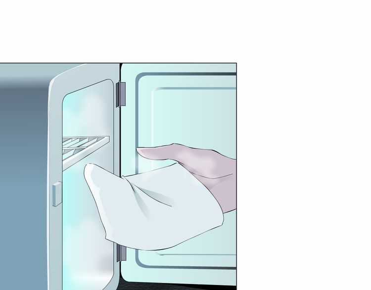 Điêu Khắc - Chapter 3 - Trang 42