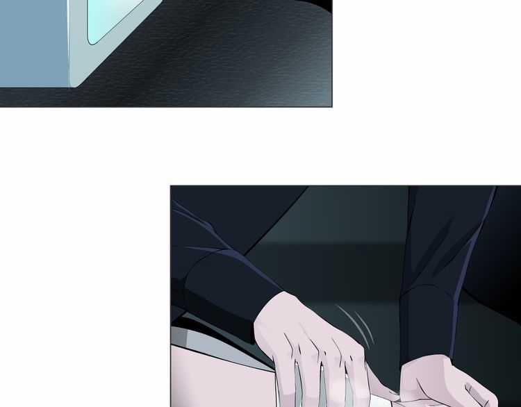 Điêu Khắc - Chapter 3 - Trang 43