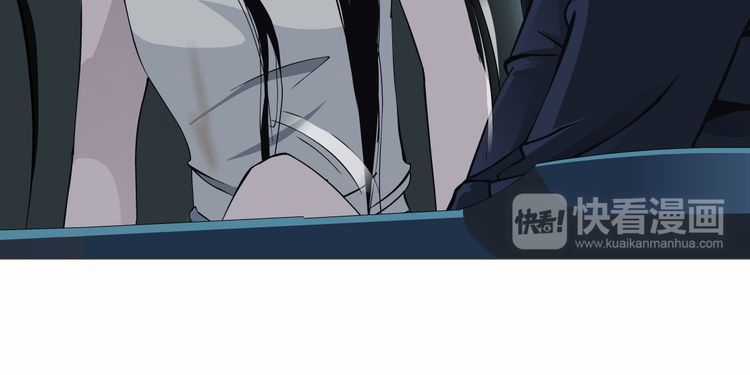 Điêu Khắc - Chapter 3 - Trang 46