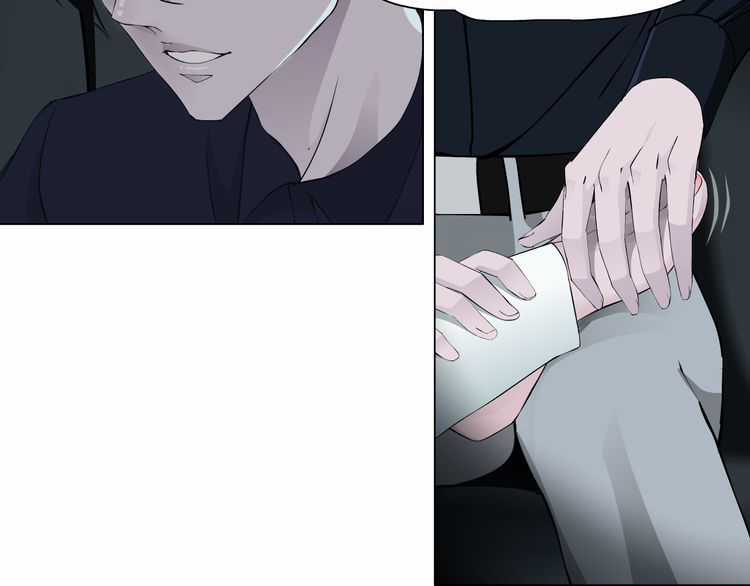 Điêu Khắc - Chapter 3 - Trang 48