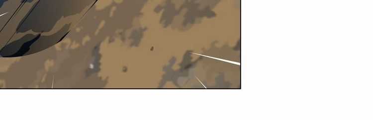 Điêu Khắc - Chapter 3 - Trang 6