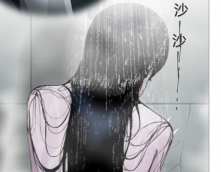 Điêu Khắc - Chapter 4 - Trang 24