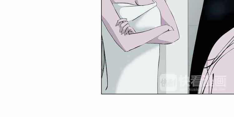 Điêu Khắc - Chapter 4 - Trang 32