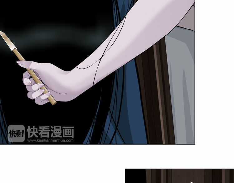 Điêu Khắc - Chapter 5 - Trang 44