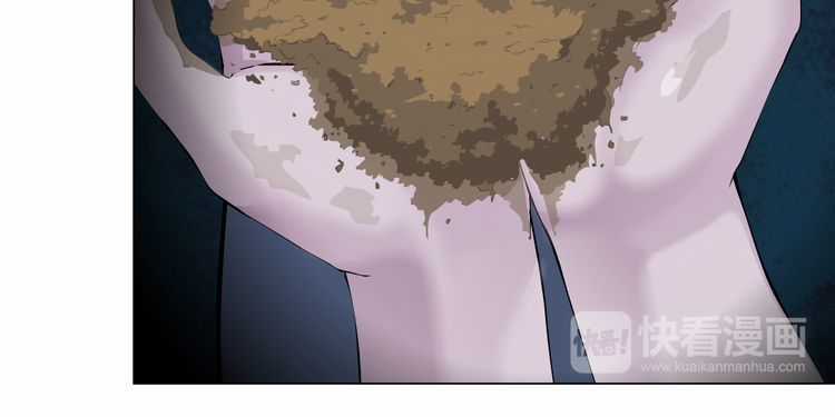 Điêu Khắc - Chapter 6 - Trang 11