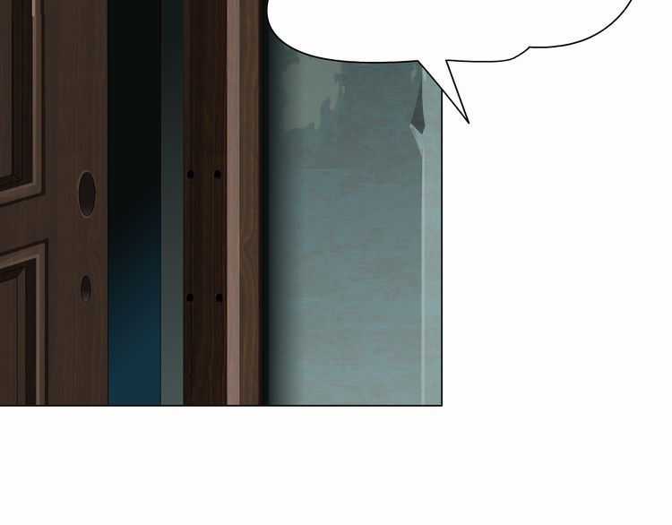 Điêu Khắc - Chapter 6 - Trang 23