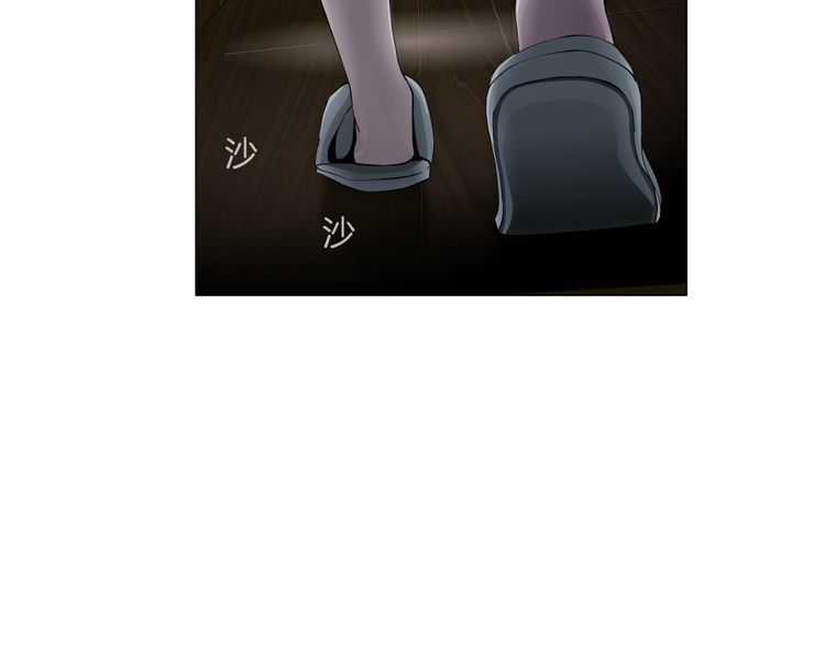 Điêu Khắc - Chapter 6 - Trang 29