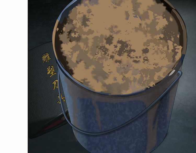 Điêu Khắc - Chapter 6 - Trang 34