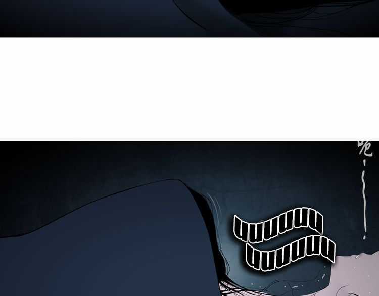 Điêu Khắc - Chapter 6 - Trang 65