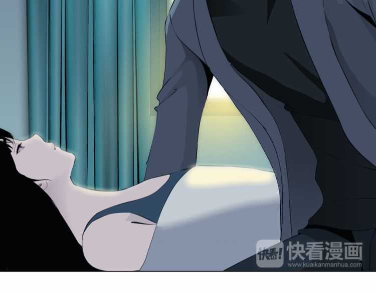 Điêu Khắc - Chapter 7 - Trang 33